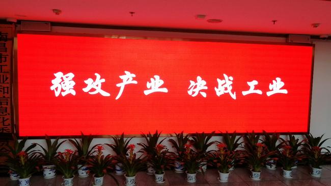 渝水区解放东路祥嘉富服装厂_[old_name]
