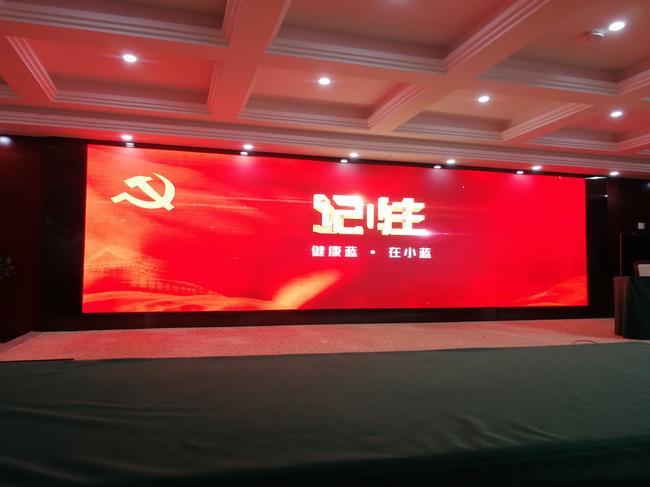渝水区解放东路祥嘉富服装厂_[old_name]